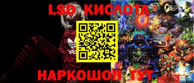 альфа пвп Белорецк