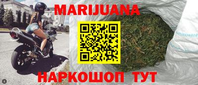 альфа пвп Белорецк