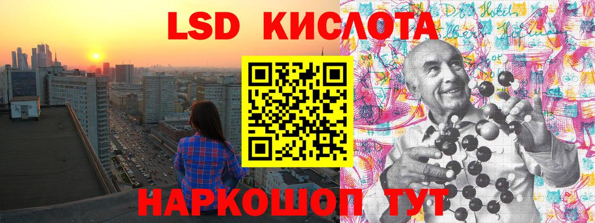 Марки N-bome 1,5мг  Вход с VPN  Гурьевск 